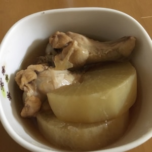 鶏手羽元と大根の煮物